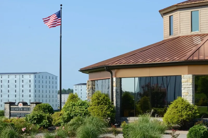 Heaven Hill Bourbon Experience in Bardstown, KY