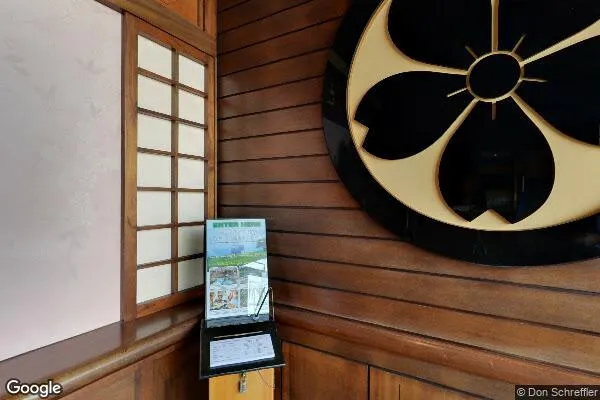 Dollar Tree #43 in Westminster, MD