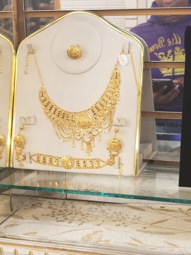 Aaran Discount Center LLC - Grocery store in Columbus, Ohio