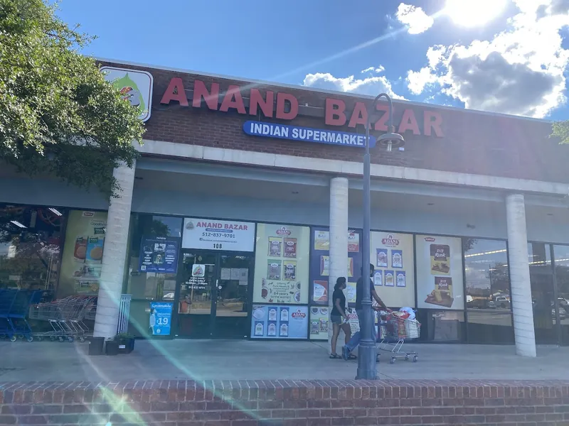 Anand Bazar - Indian grocery store in Austin, Texas