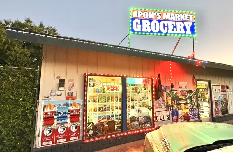 Apon’s Market – Groceries & Tobacco - Convenience store in Fresno, California