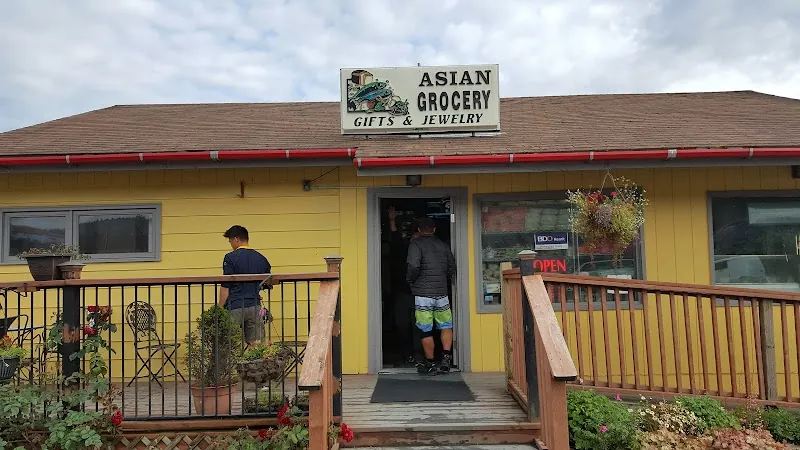 Asian Groceries & Gifts in Kodiak, Alaska
