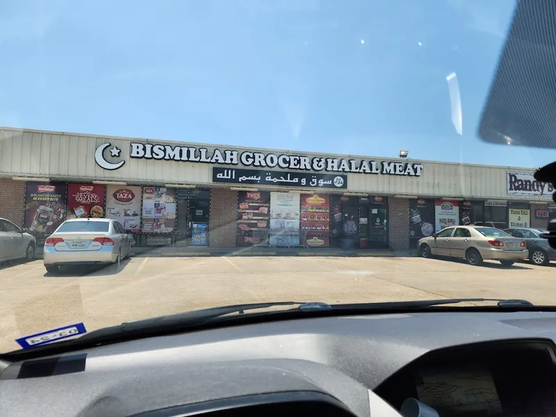 Bismillah Grocer & Halal Meat - Grocery store in Webster, Texas