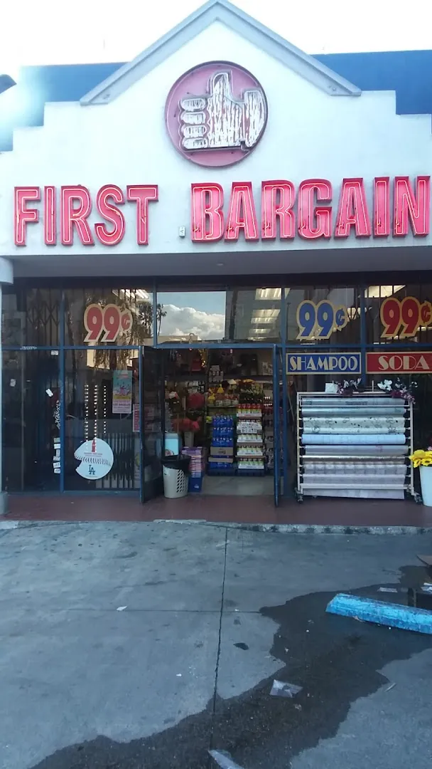 First Bargain - Grocery store in Los Angeles, California