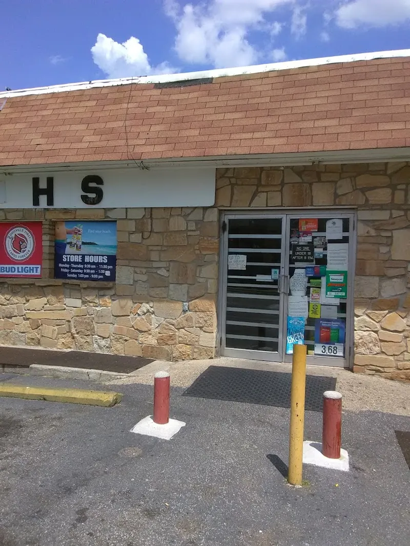 H & S Groceries - Grocery store in Louisville, Kentucky