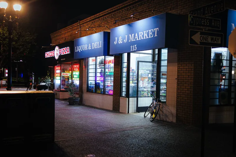 J & J Market - Grocery store in South San Francisco, California