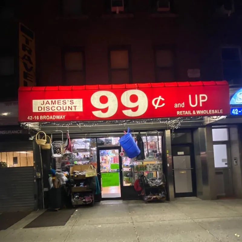 James’s Discount - Grocery store in Astoria, New York