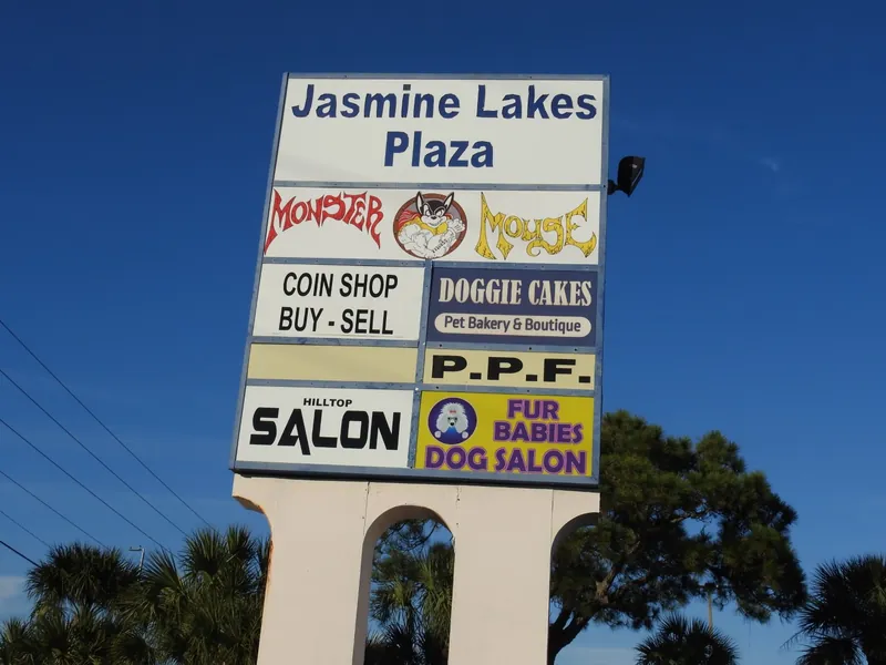 Jasmine Plaza - Store in Port Richey, Florida