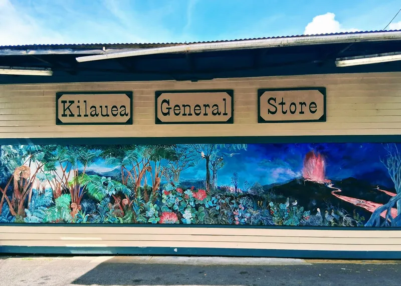 Kilauea General Store - General store in Volcano, Hawaii