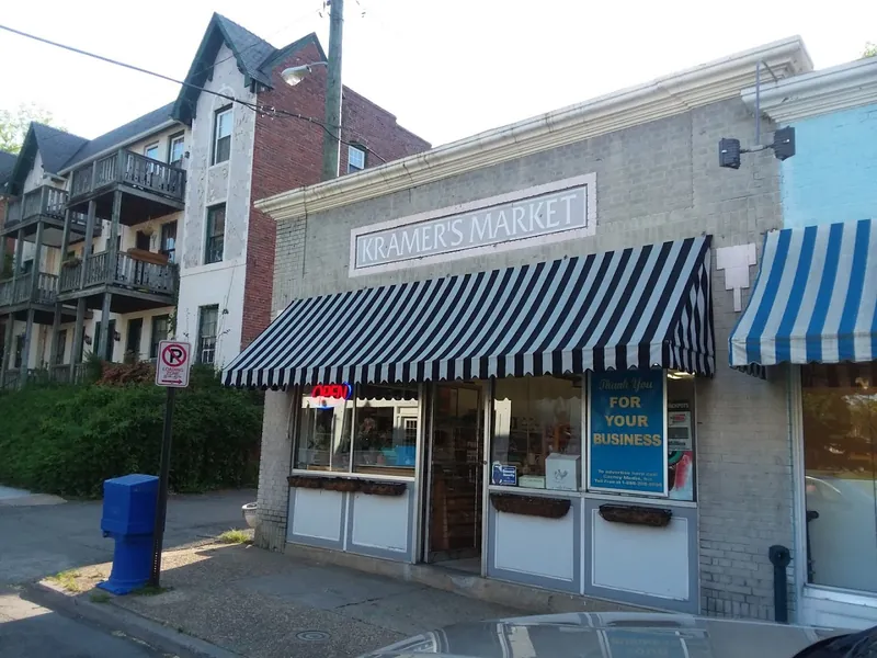 Kramer's Market - Market in Richmond, Virginia