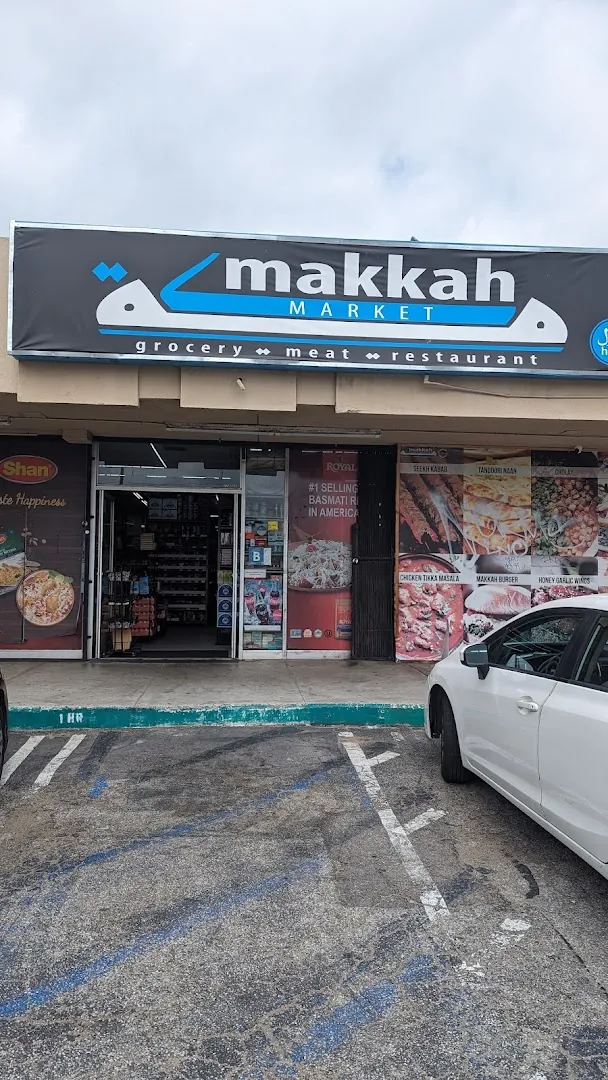 Makkah Market - Supermarket in Torrance, California