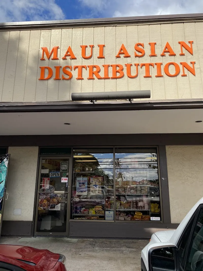 Maui Asian Distribution Filipino Store - Asian grocery store in Lahaina, Hawaii