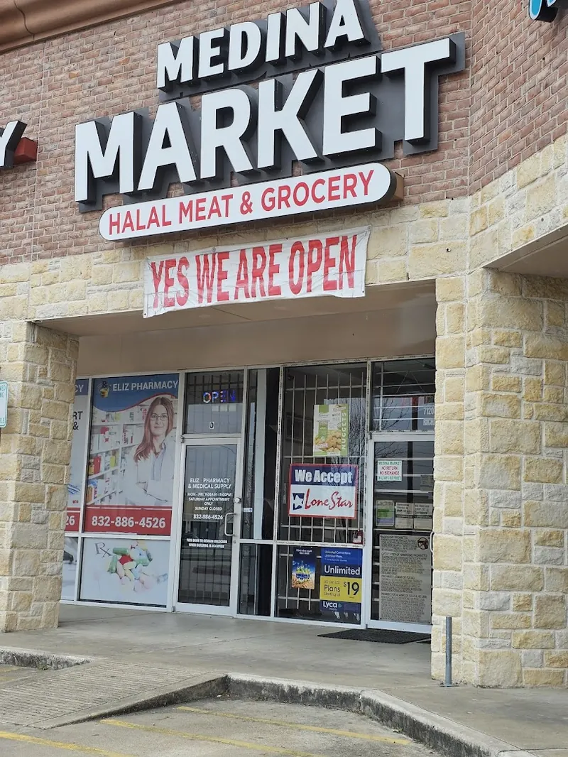 Medina Market and Halal Meat Market Mediterranean, Turkish &Indo-Pak Grocery) - Grocery store in Richmond, Texas