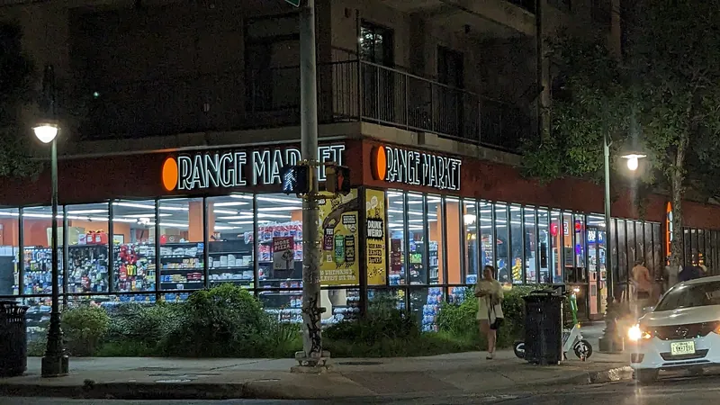 Orange Market 2 - Grocery store in Austin, Texas