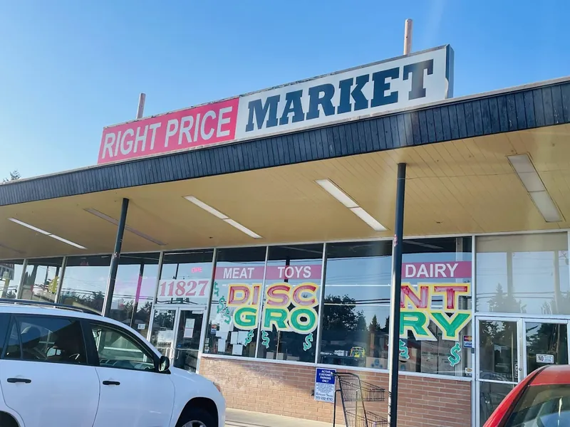 Right Price Market - Grocery store in Portland, Oregon