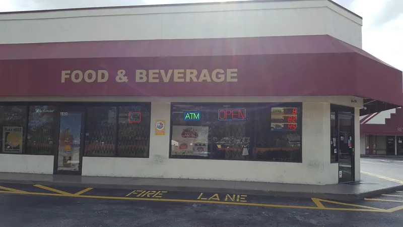 S B Food & Discount Beverages - Convenience store in Greenacres, Florida