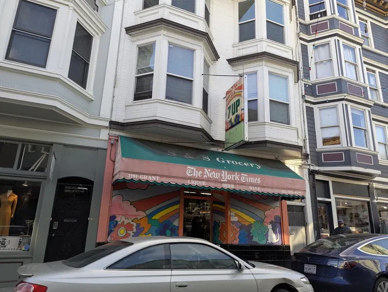 S & S Grocery - Grocery store in San Francisco, California