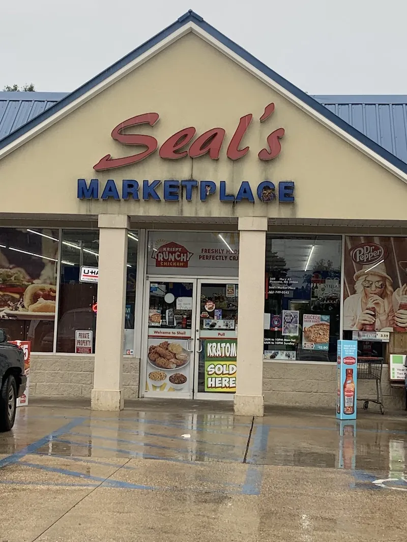 Seal's Market Place - Grocery store in Picayune, Mississippi
