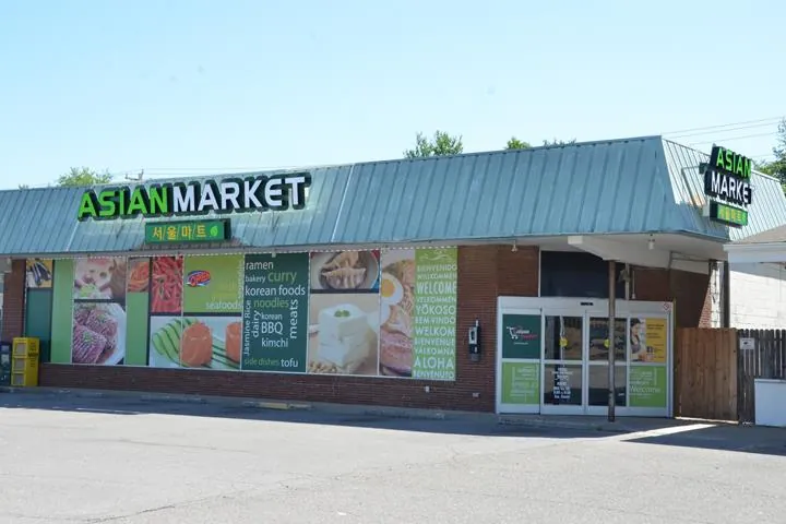 Seoul International Asian Market - Asian grocery store in Oak Grove, Kentucky