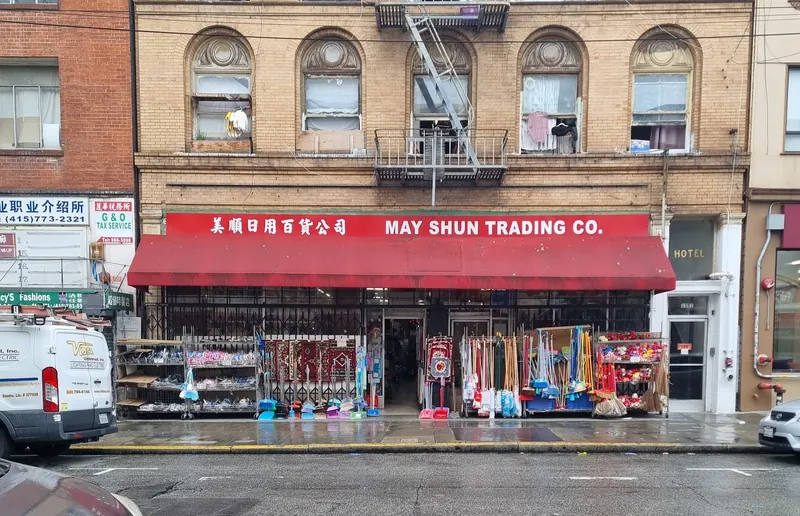 Stockton Bargain Center - General store in San Francisco, CA