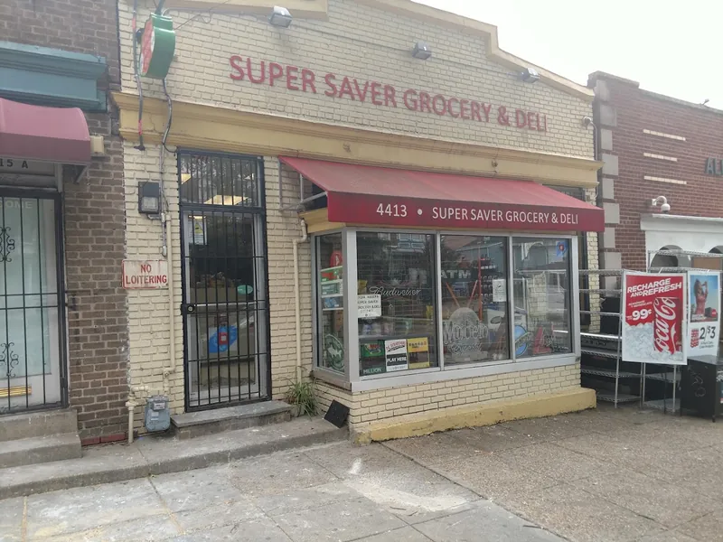 Super Saver Grocery - Supermarket in Washington, District of Columbia