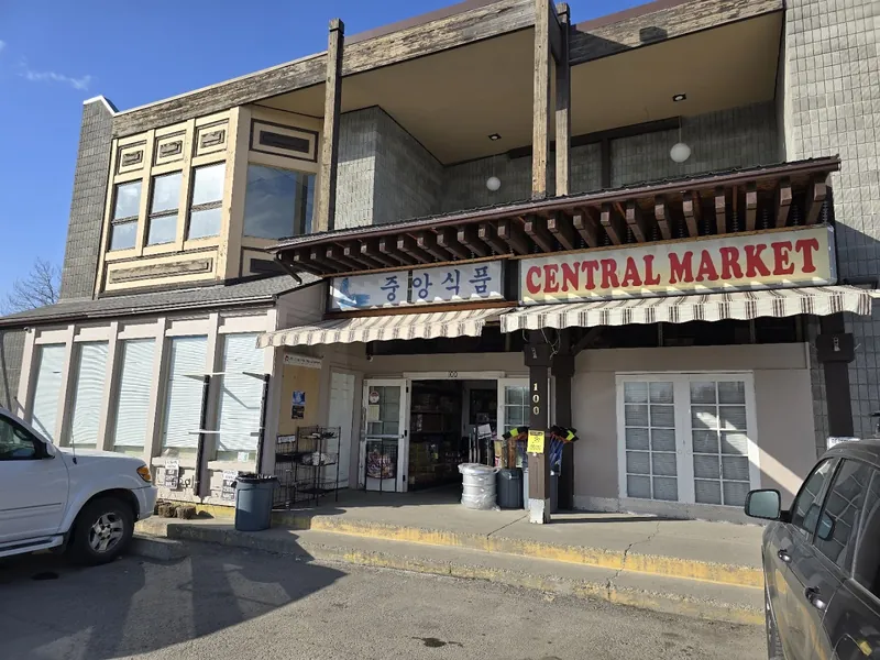 The New Central Market - Asian grocery store in Anchorage, Alaska