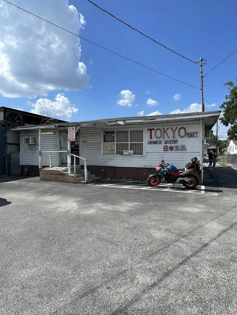 Tokyo Mart - Japanese grocery store in San Antonio, Texas