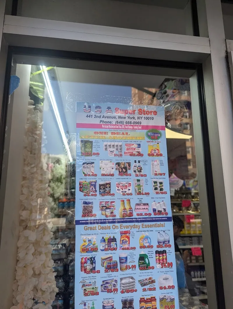USA Super Store - Discount store in New York, New York