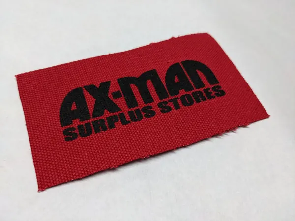 Ax-Man Surplus Stores in St. Louis Park, MN